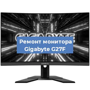 Замена конденсаторов на мониторе Gigabyte G27F в Новосибирске